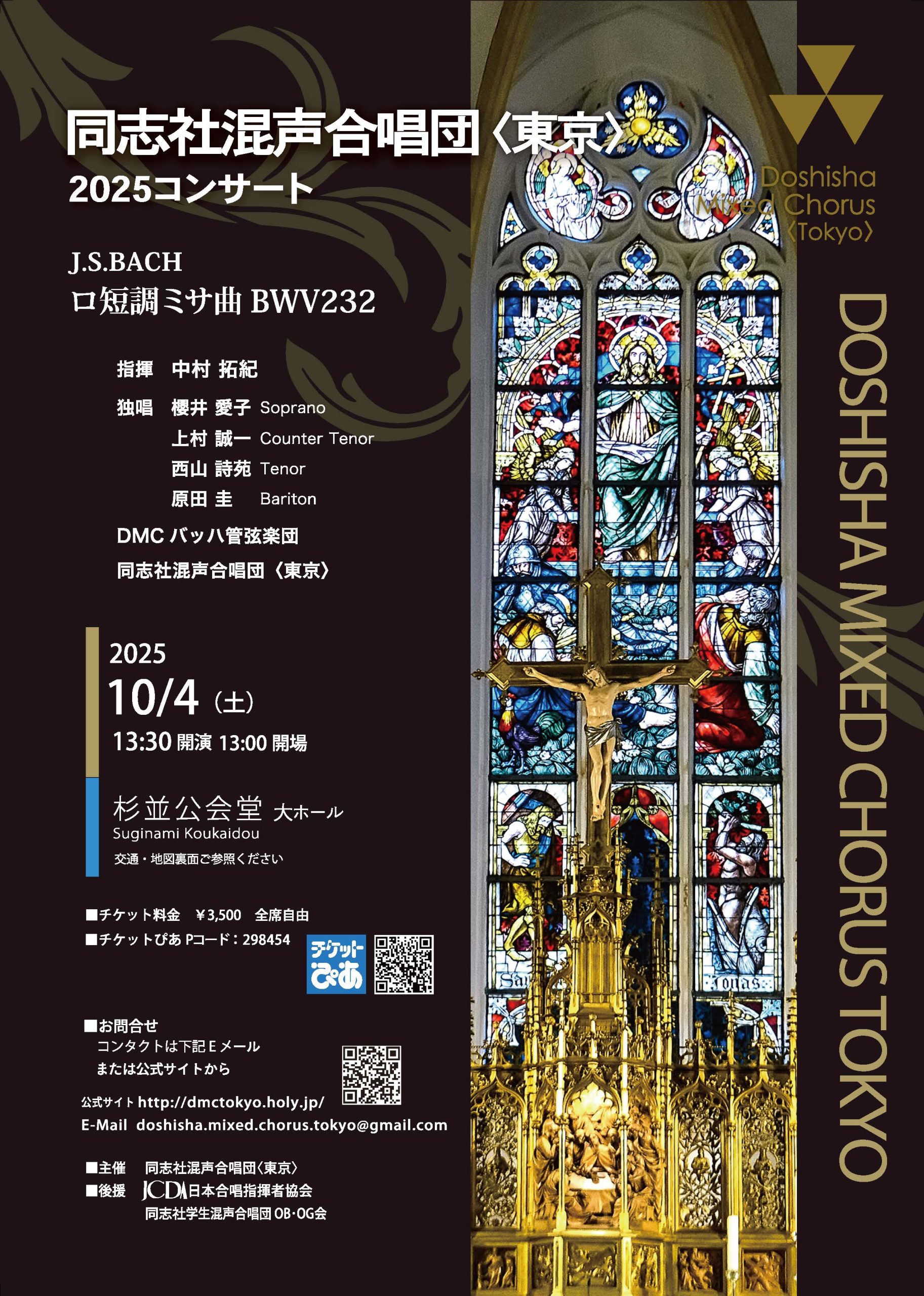 合唱音楽の領域　東京混声合唱団創立20周年　レコード Amazon.co.jp: 合唱音楽の領域-その新しい地平-: ミュージック
