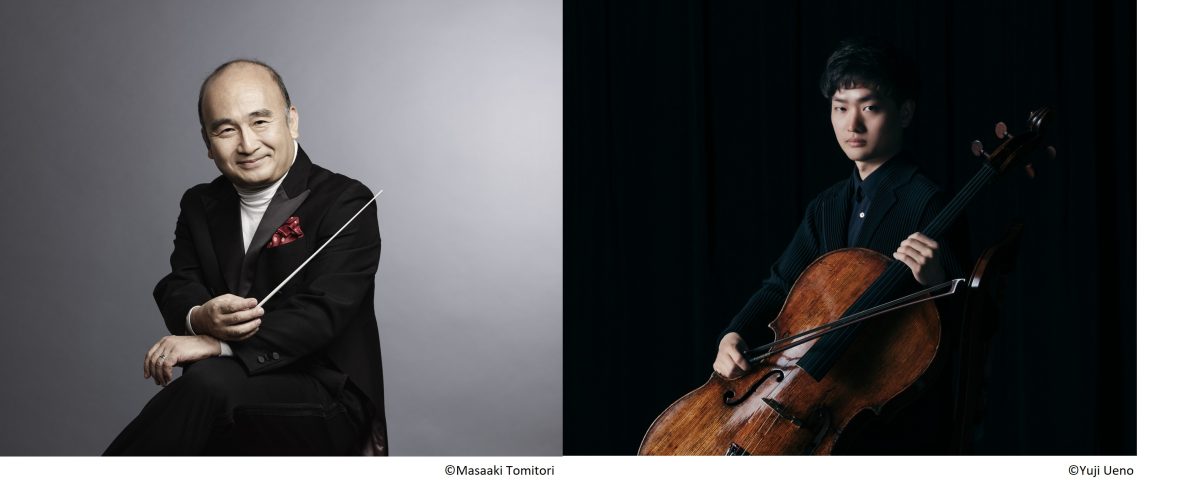 日本フィル第85回杉並定期演奏会